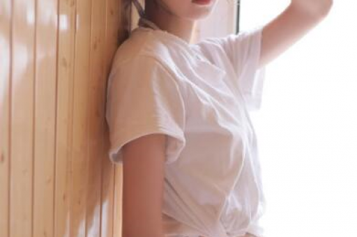 419是什么意思腐圈 第1张 419是什么意思腐圈 第1张